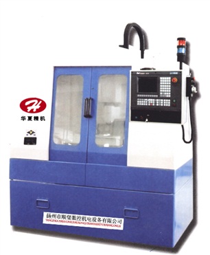 400-3L組合箭頭燈-001